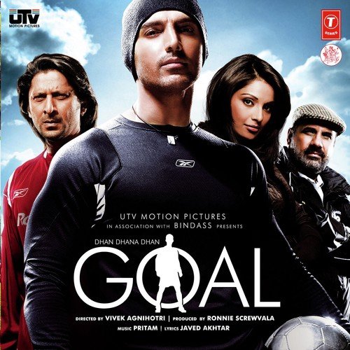 Devrat Songs MP3 Download